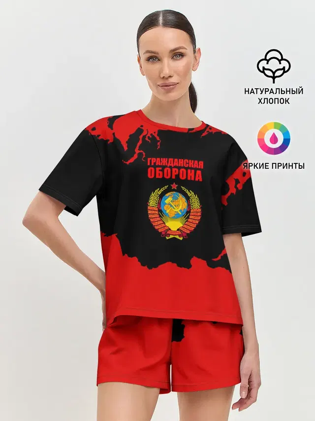 Женская пижама с шортами