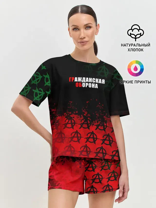 Женская пижама с шортами