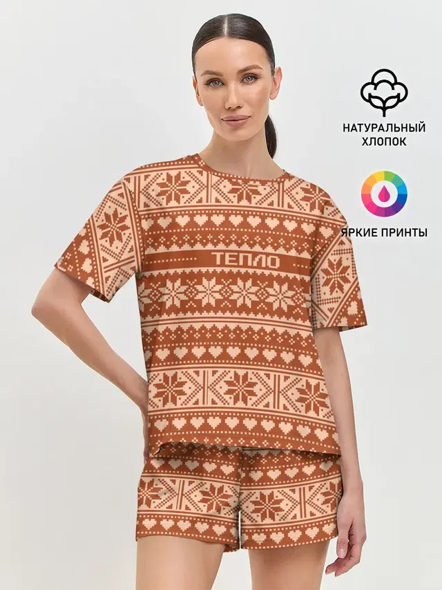 Женская пижама с шортами