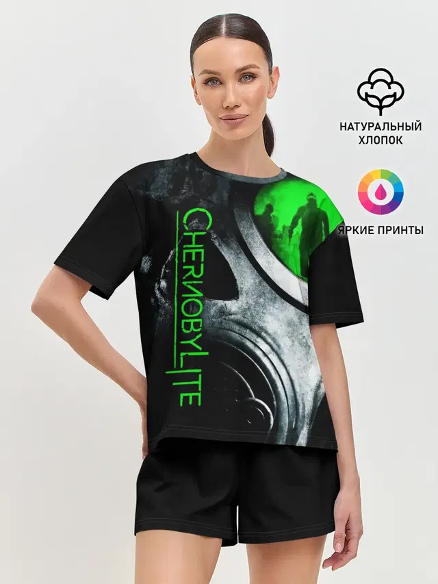 Chernobylite маска сталкера