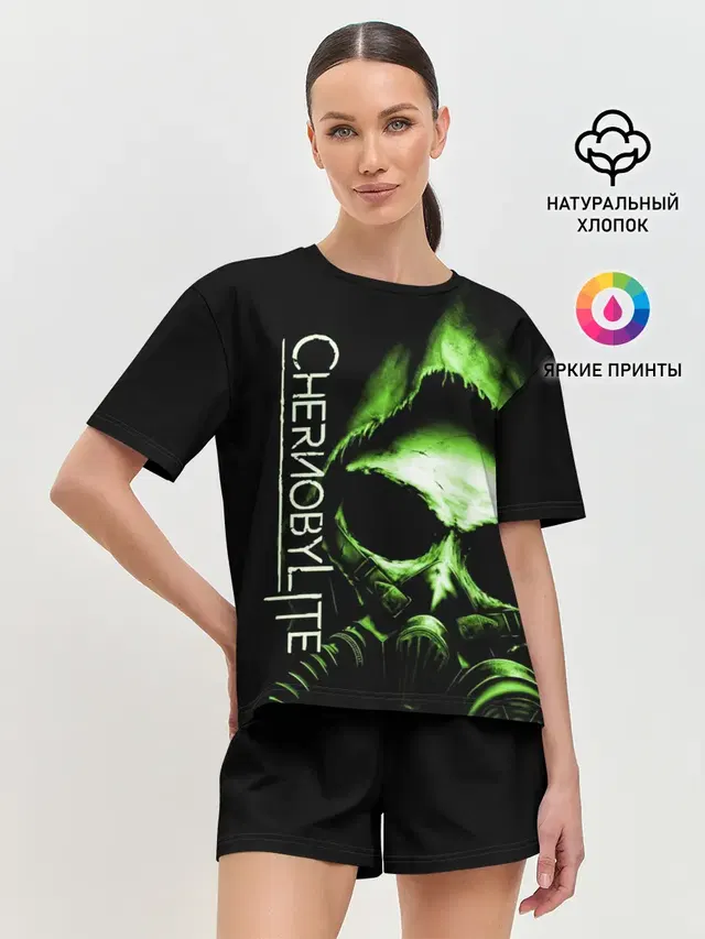 Chernobylite, Чёрный сталкер