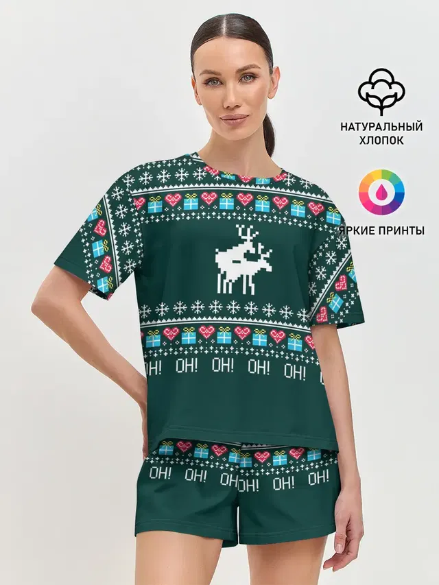 Свитер Oh