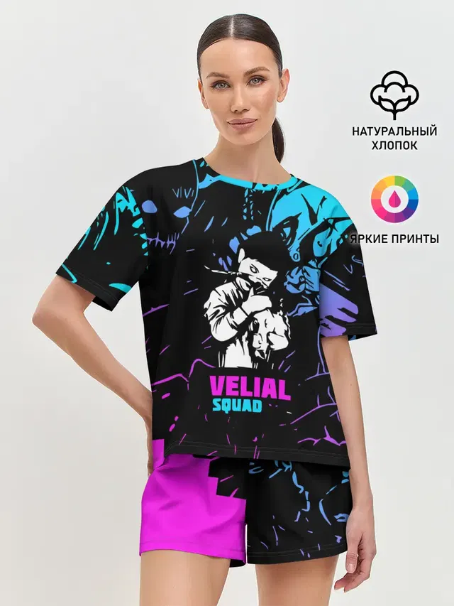 Velial Squad neon