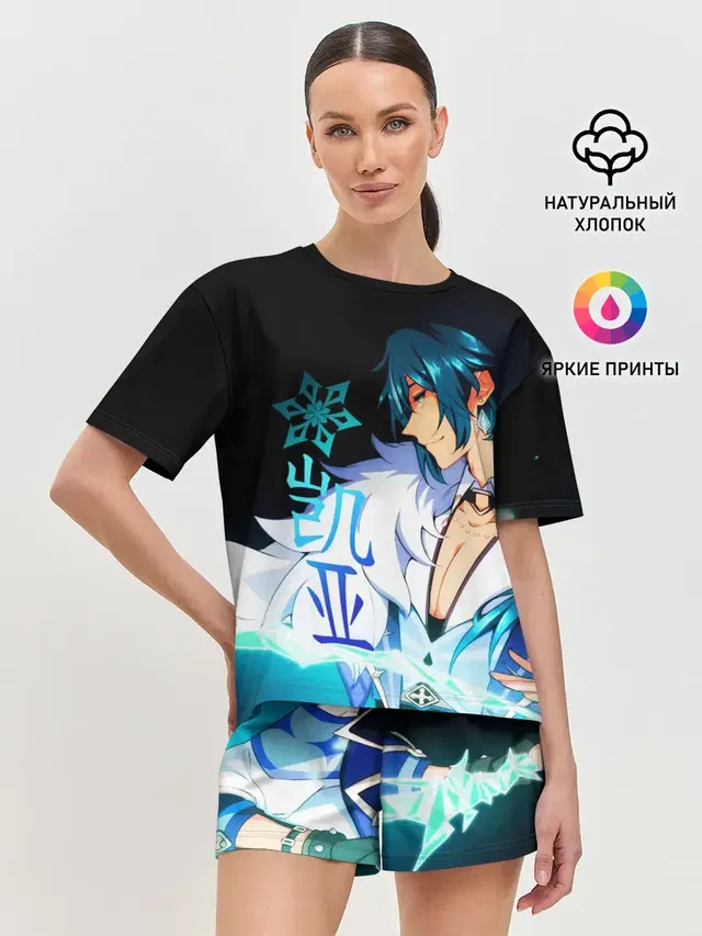 Женская пижама с шортами
