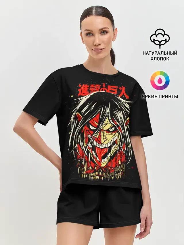 Женская пижама с шортами