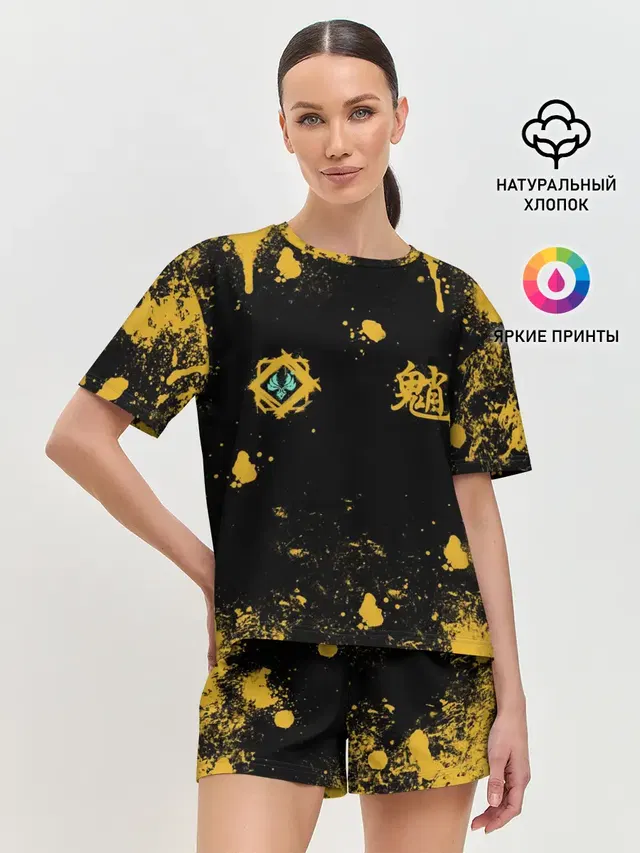 Женская пижама с шортами