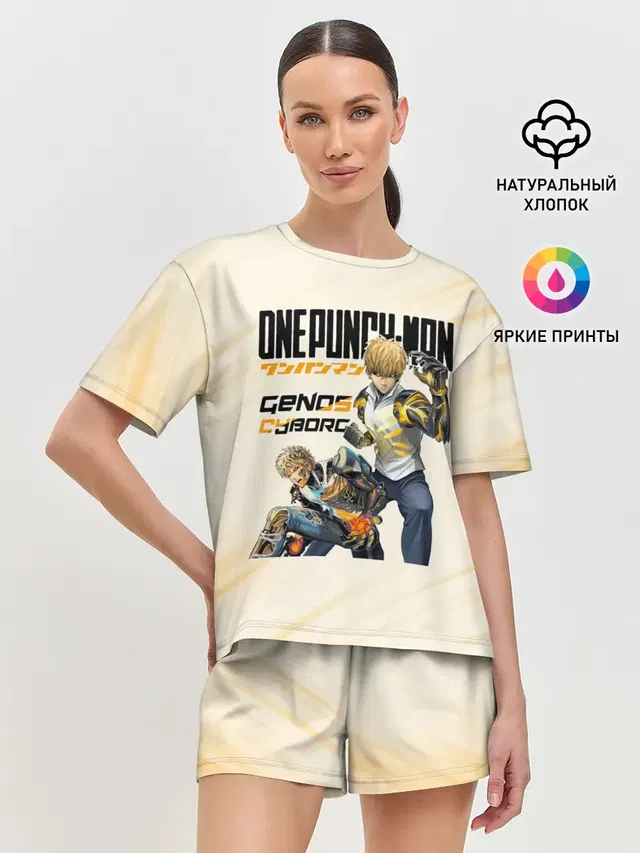 Женская пижама с шортами