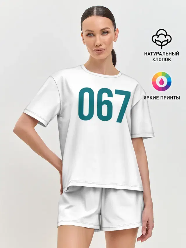 Женская пижама с шортами с принтом «Игра в кальмара — Squid game - Кан Сэ Бёк 067»