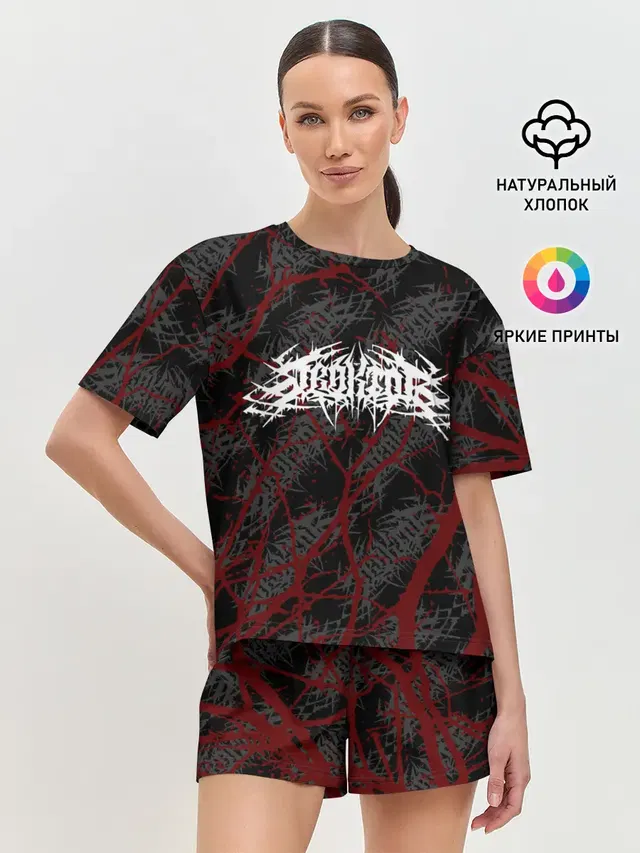 Velial Squad | деревья