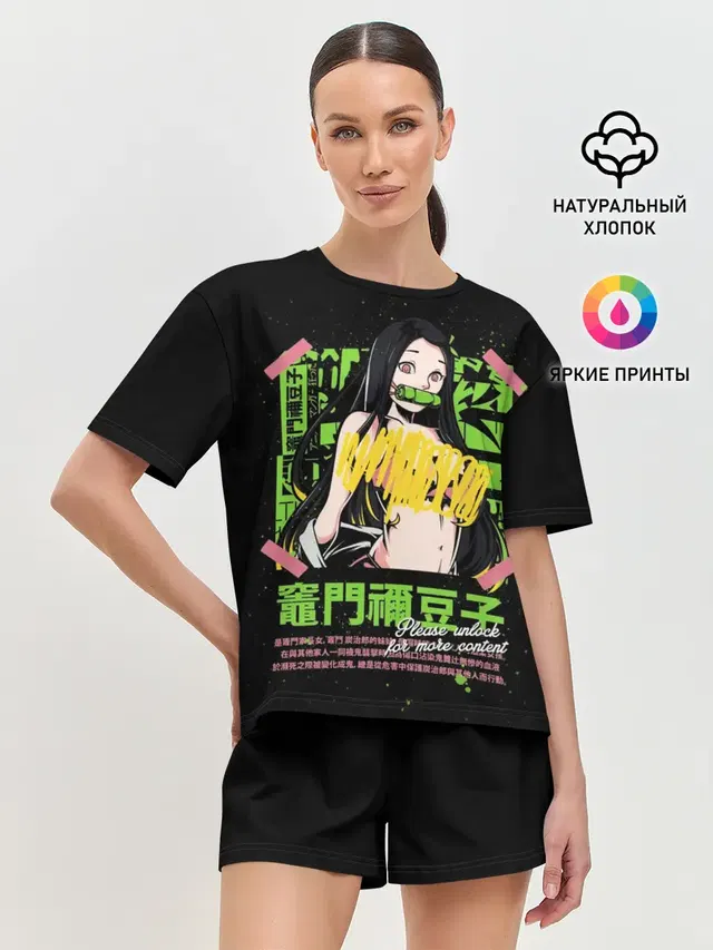 Женская пижама с шортами