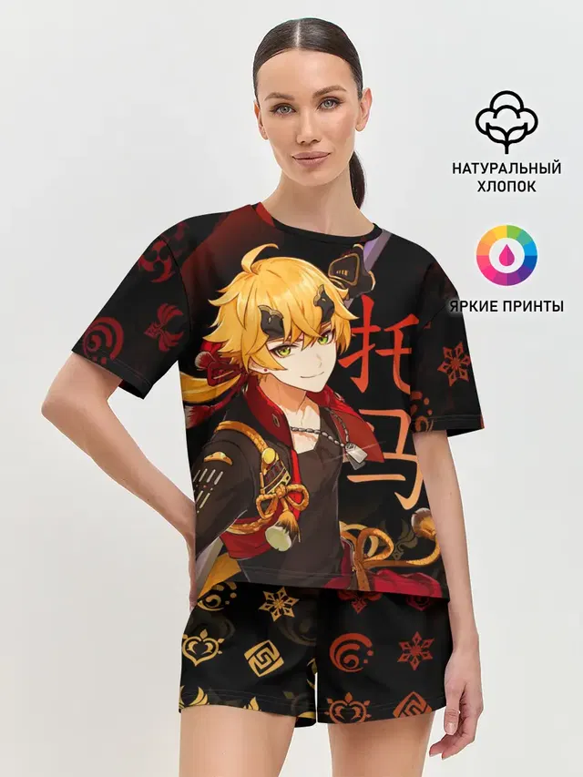 Женская пижама с шортами