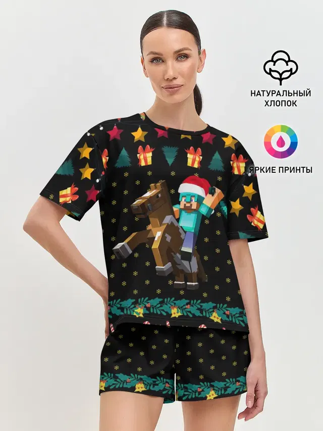 Женская пижама с шортами