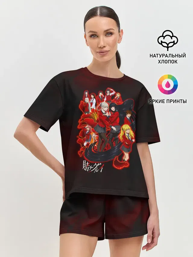 Женская пижама с шортами