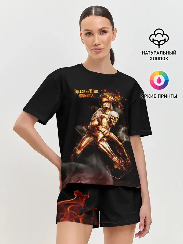 Атака на титанов Бронированный Титан