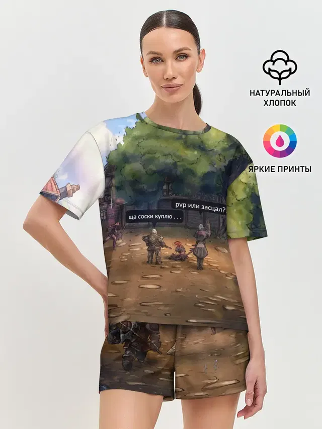 Женская пижама с шортами с принтом «LineAge II — Dion Village Nostalgy»