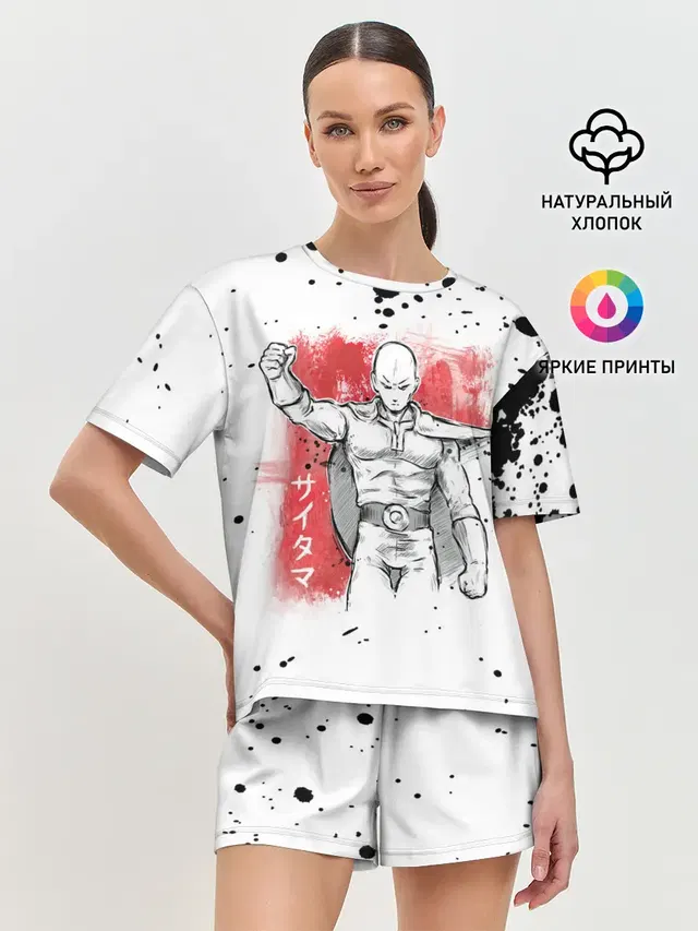 Женская пижама с шортами