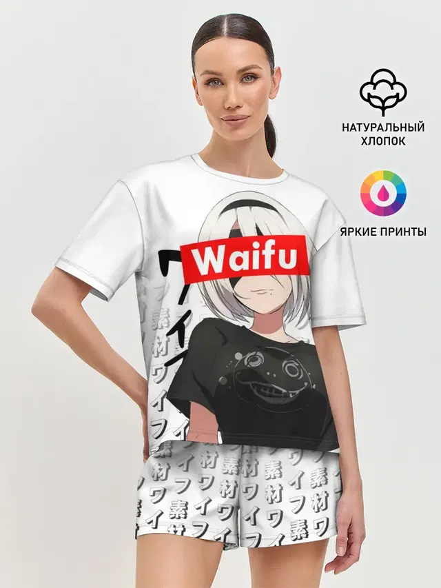 Женская пижама с шортами с принтом «Waifu - 2B Nier»