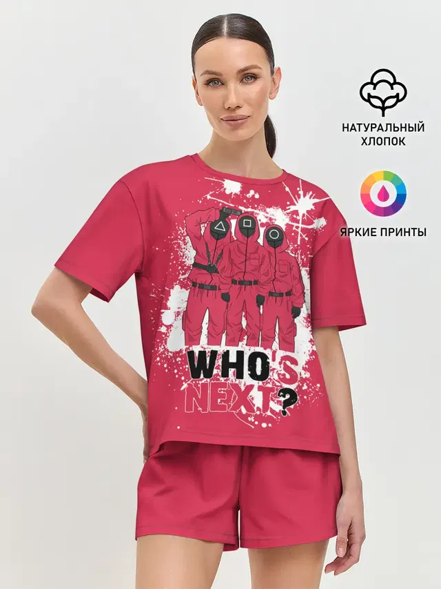 Женская пижама с шортами