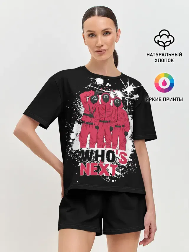 Squid game: Whos Next? Кто следующий
