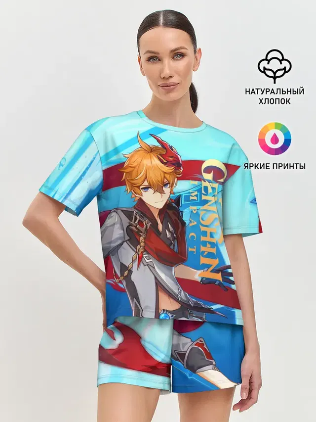 Женская пижама с шортами