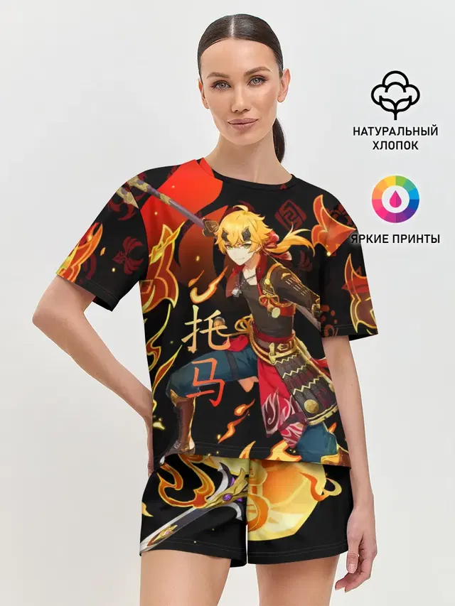 Женская пижама с шортами