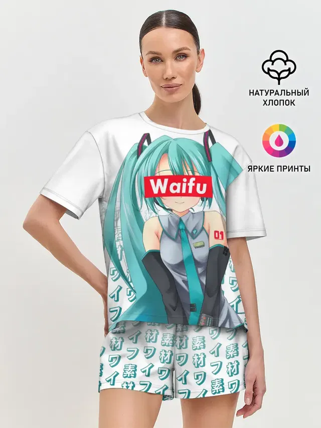 Женская пижама с шортами с принтом «Waifu - Hatsune Miku»