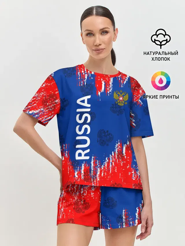 Патриот России. Я Русский!