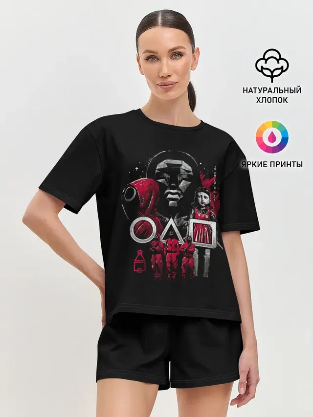 Женская пижама с шортами