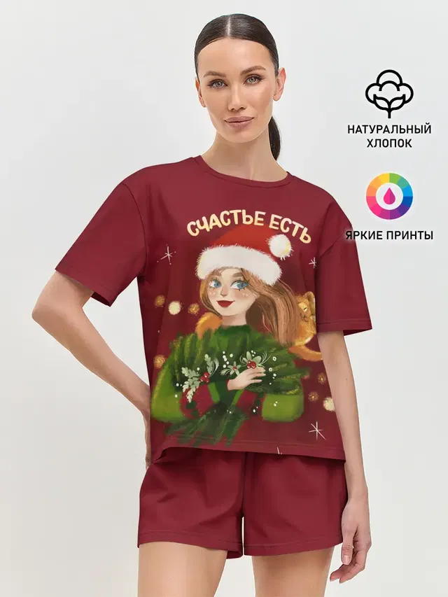 Женская пижама с шортами