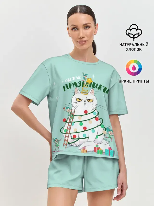 Женская пижама с шортами