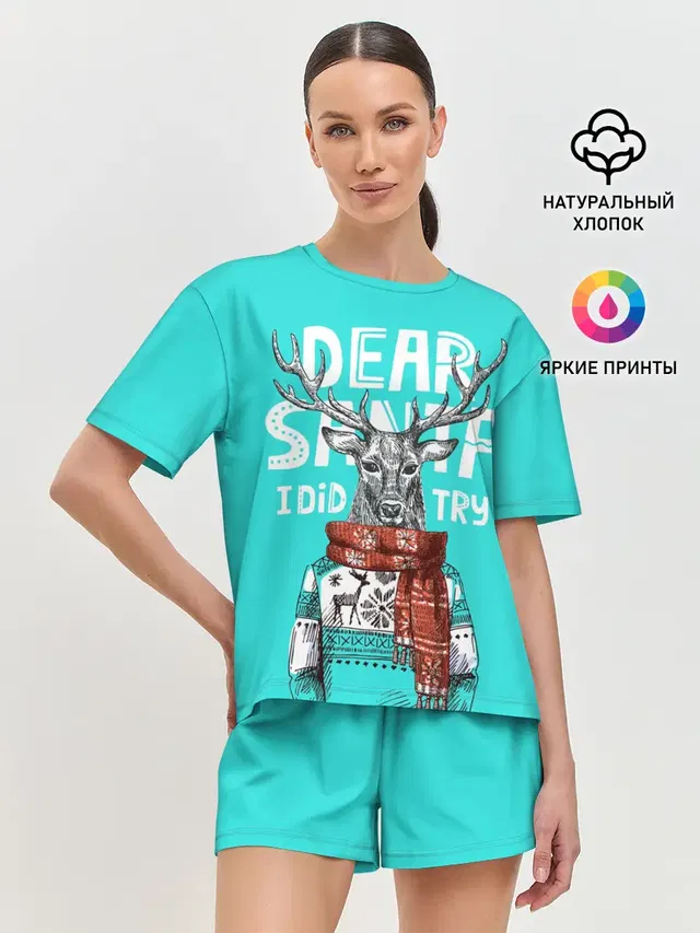 Женская пижама с шортами