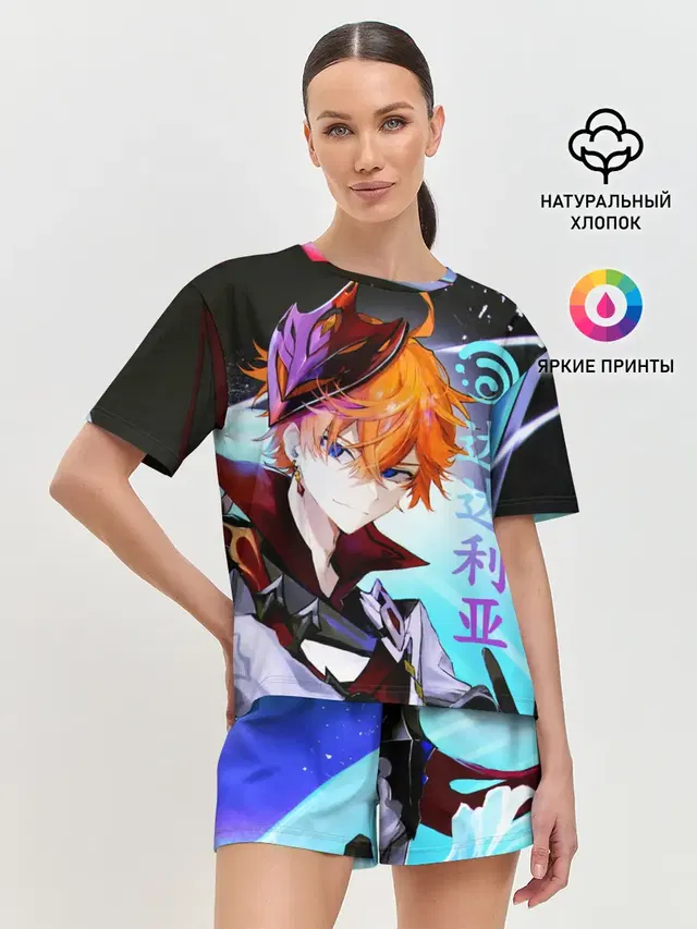 Женская пижама с шортами