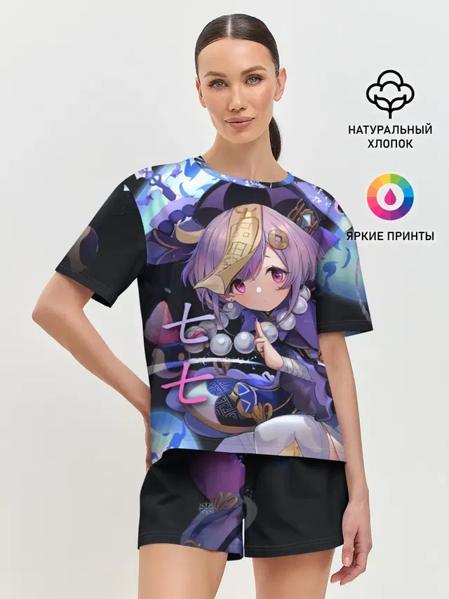 Genshin Impact: Qiqi