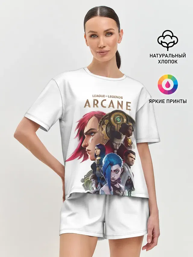 Женская пижама с шортами