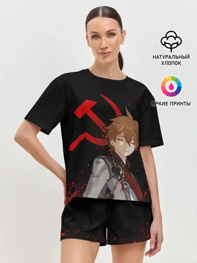 Женская пижама с шортами