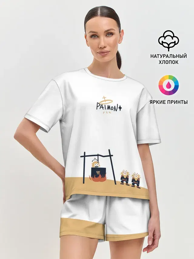 Женская пижама с шортами