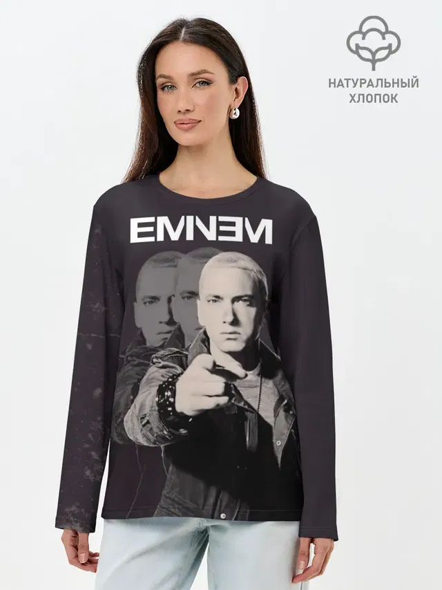 Eminem