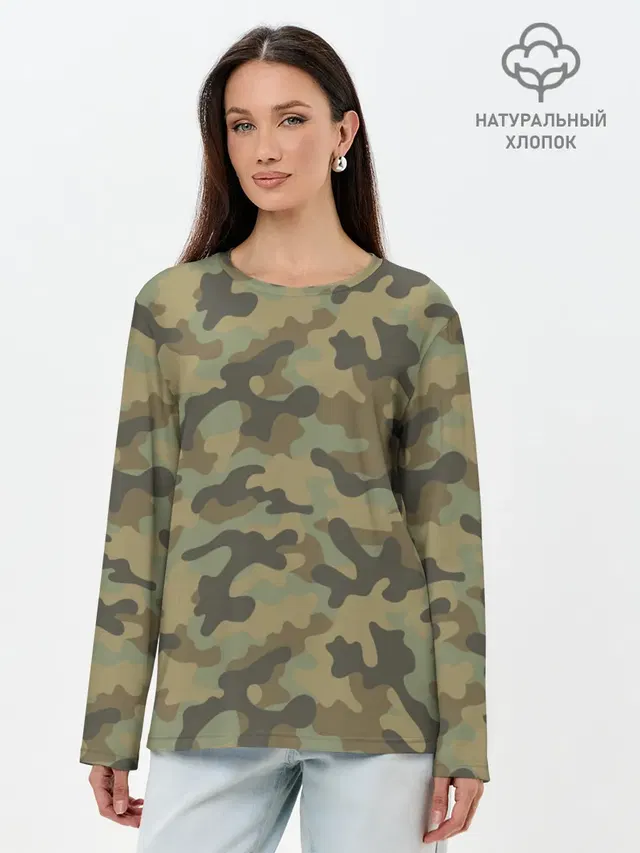 Хаки