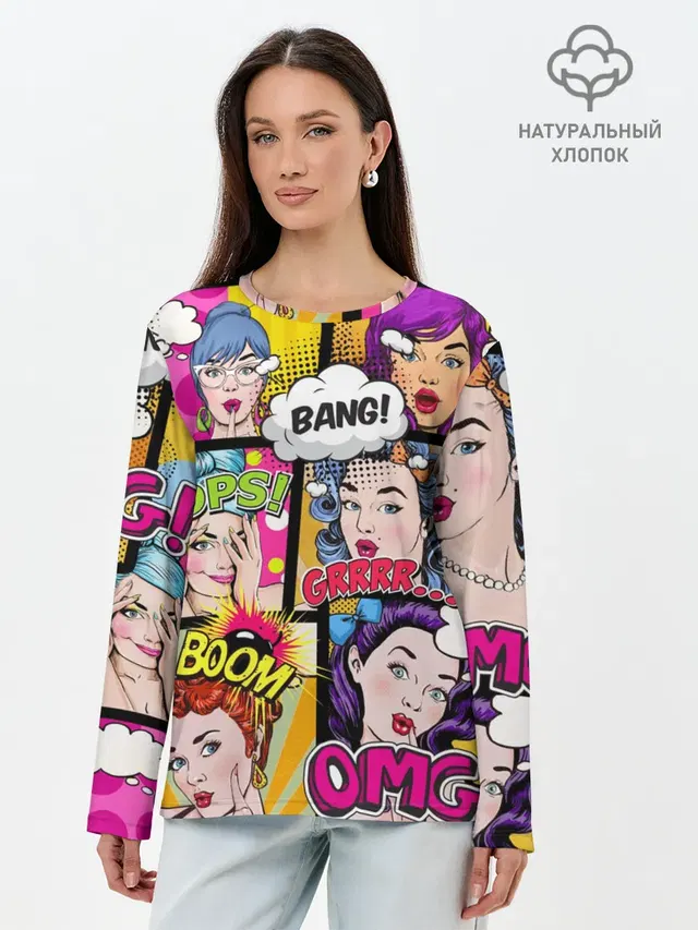 Лонгслив женский с принтом «Pop Art»
