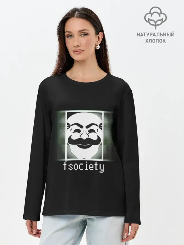 Лонгслив женский. Хлопок