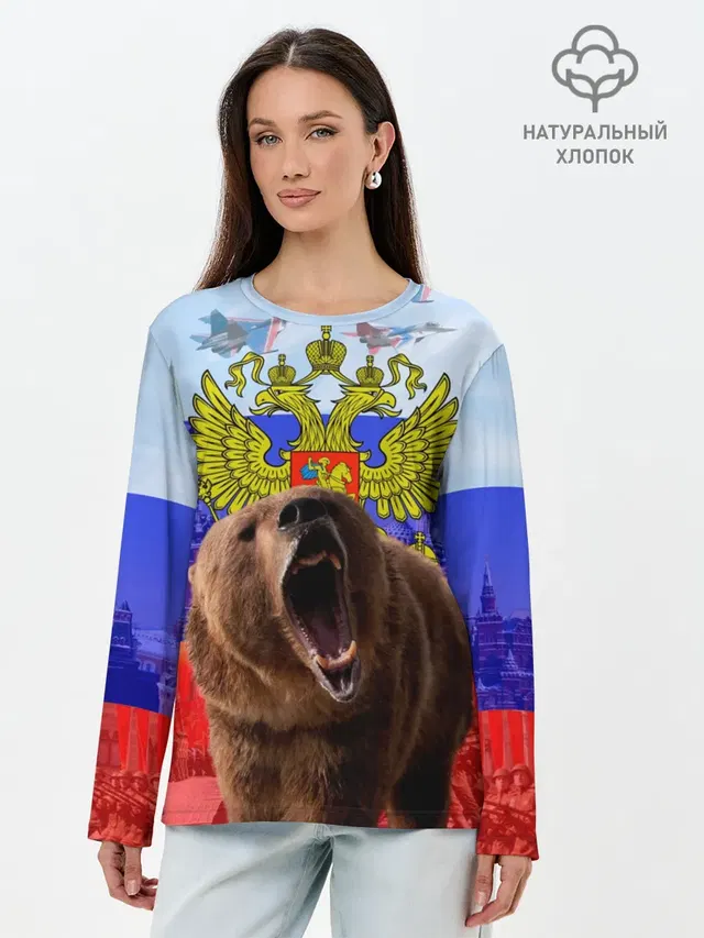 Лонгслив женский. Хлопок