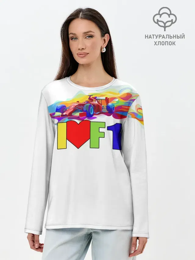 Я люблю F1