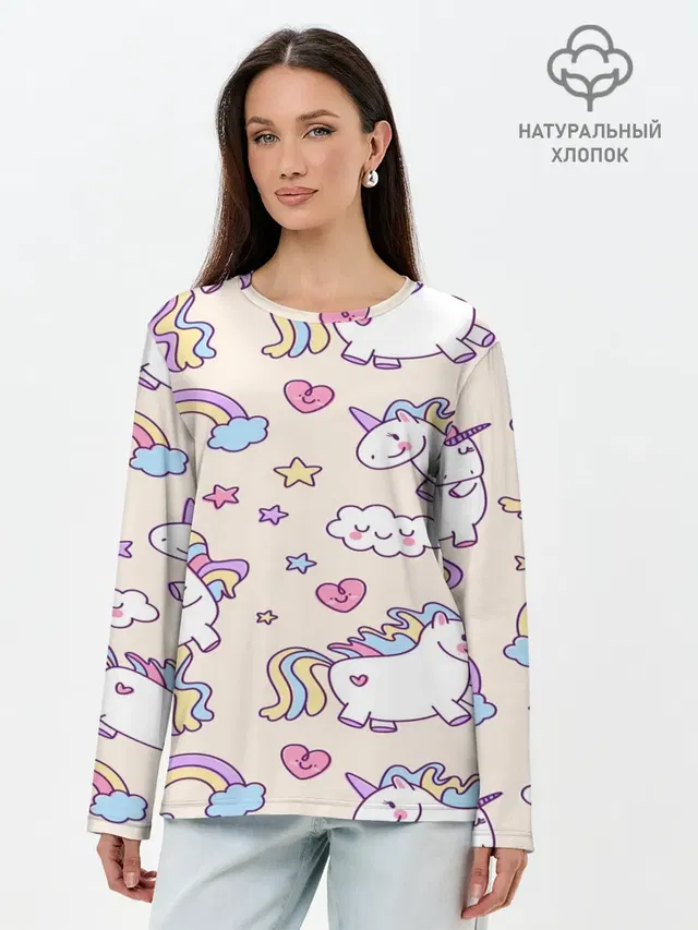 Радужные Единорожки