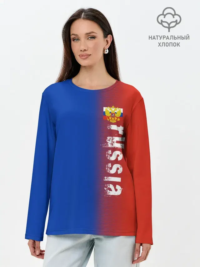 РОССИЯ | RUSSIA