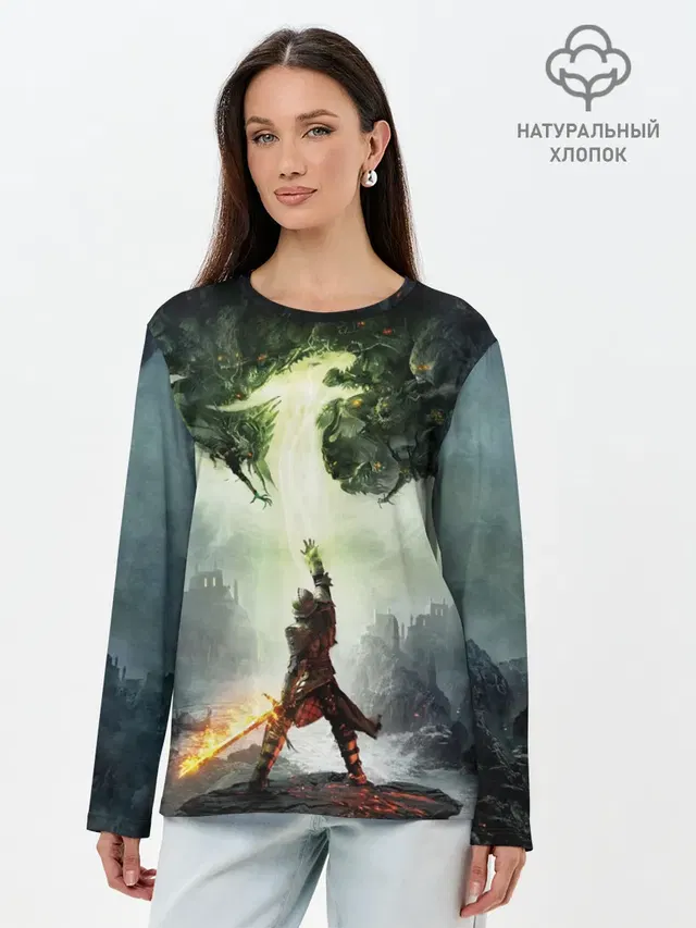 Dragon Age: Inquisition