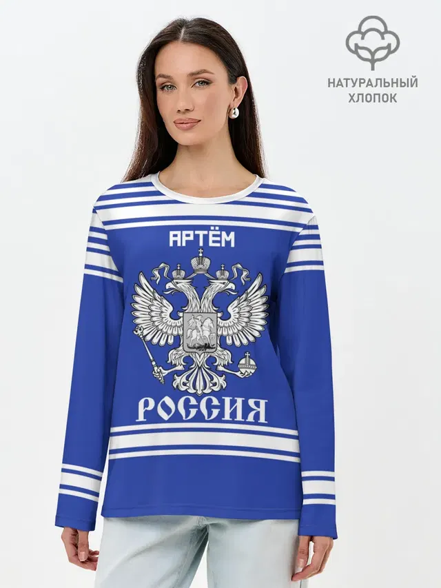 Лонгслив женский. Хлопок