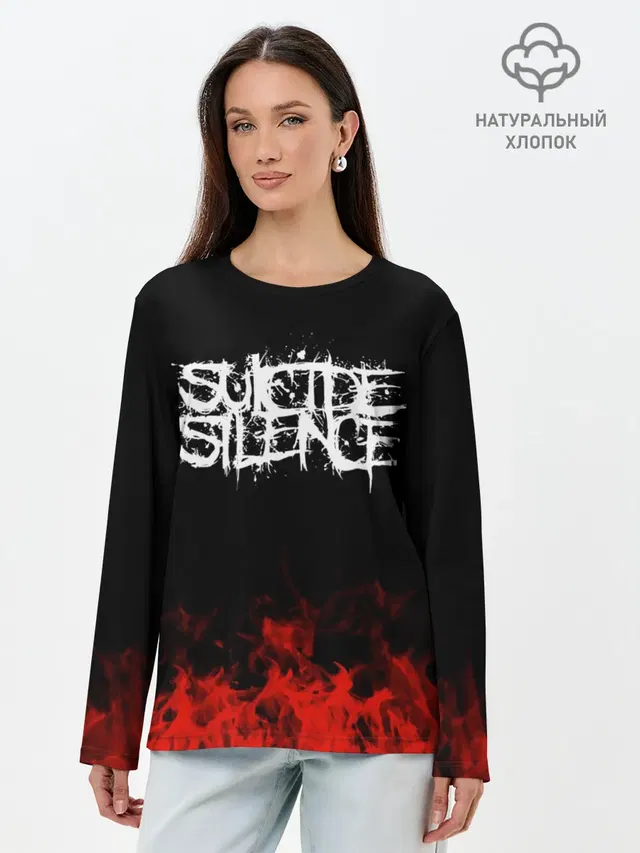 Suicide Silence