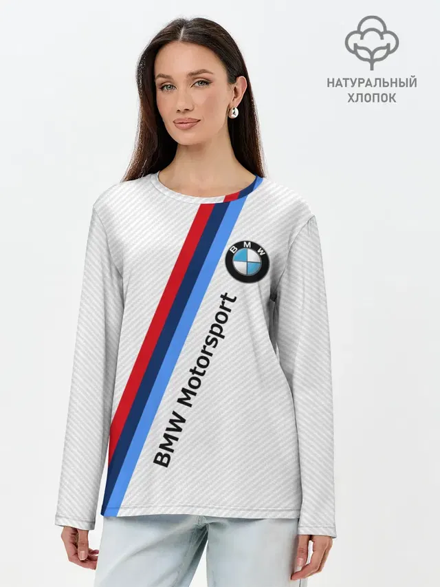 Лонгслив женский. Хлопок