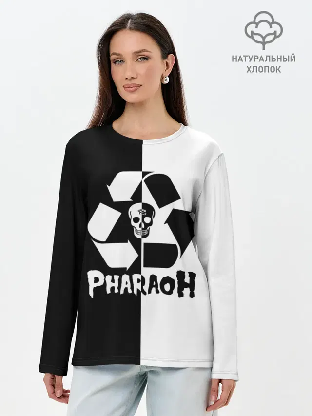 Pharaoh