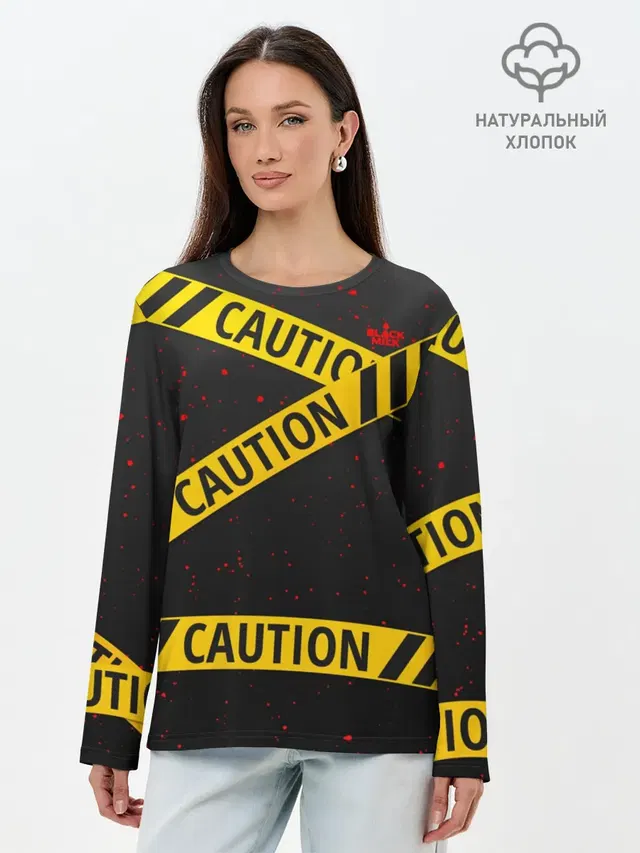 Caution Style